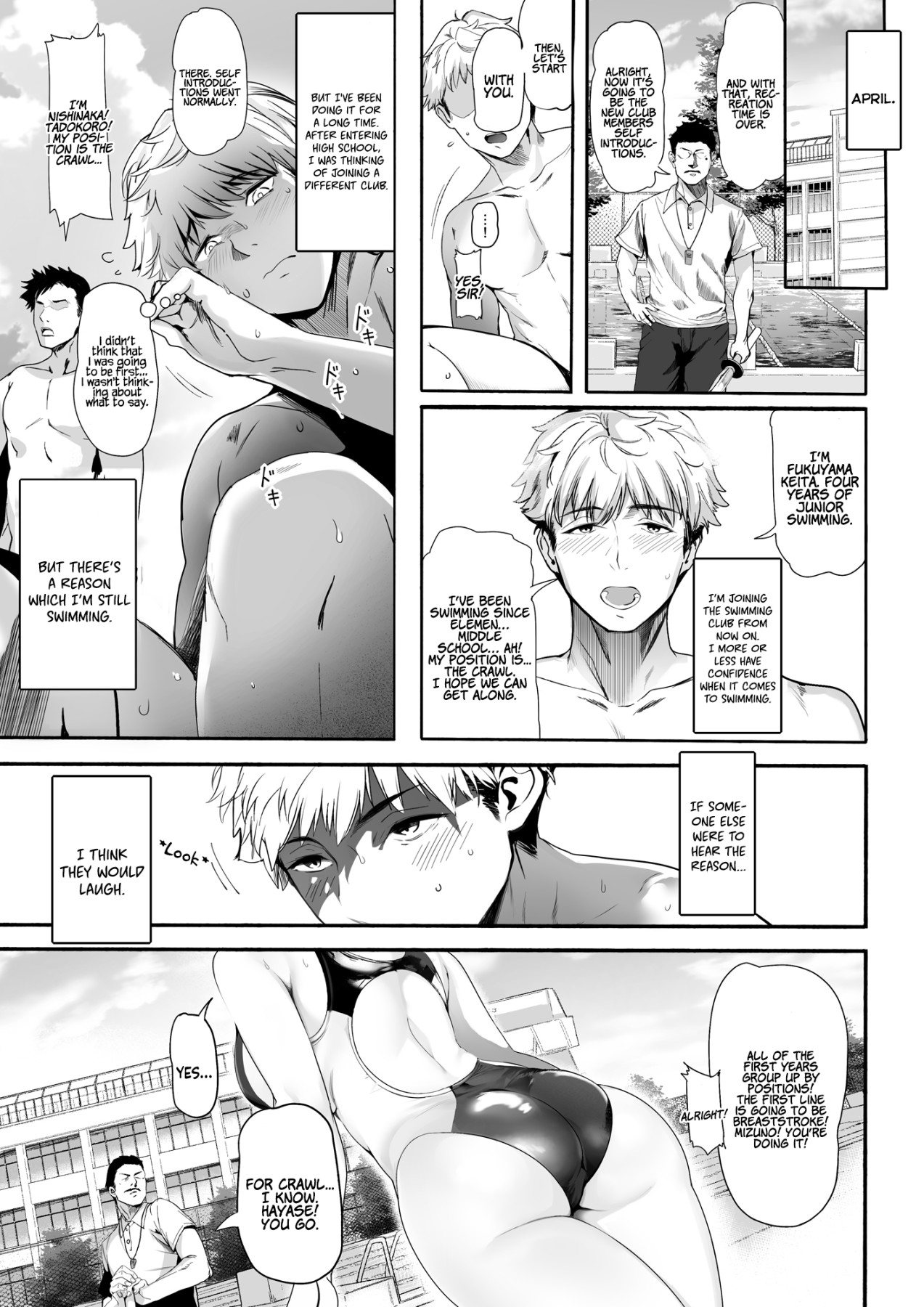 Hentai Manga Comic-The Whole Story of My Neat Childhood Friend in the Swimming Club Being Toyed With by a Dumbass-Read-2